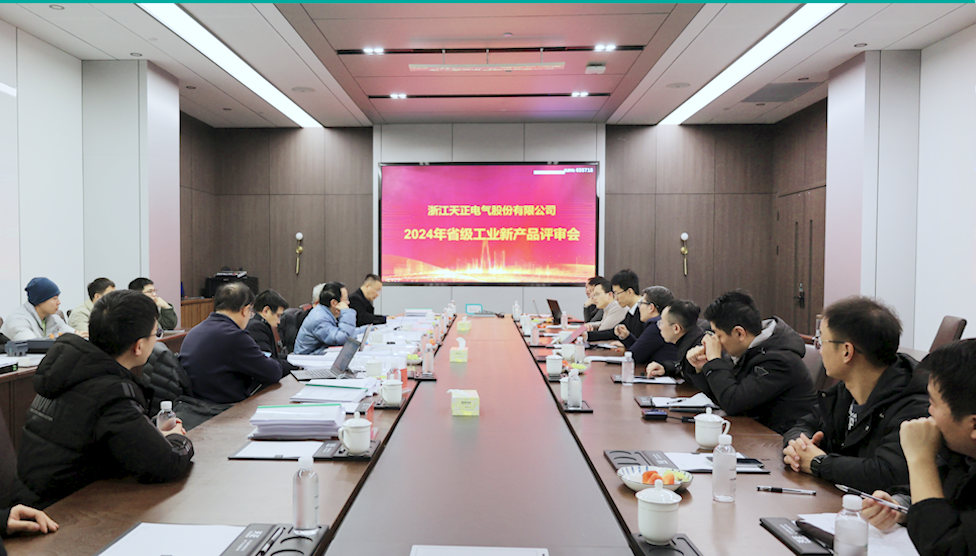6项国际先进，8项国内领先丨凯发一触即发高端智造再上新高度